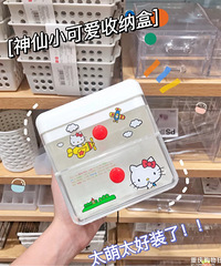 挖到宝了!这个神仙小可爱收纳盒,好用到飞起~