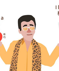 ˮ֭൱ڿ֣֪ЩӵƱڻ