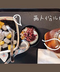 8����ʳ���ϣ�����������������ˡ���