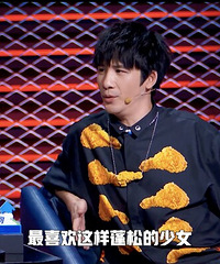 ����ʦ�˼���ʵ�����Ķ�����̫��Ц