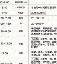 ѣҪϵƭˣ360ǰƤ˵еġݰ