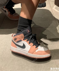 五百块钱买到的快乐,600不到拿下Air Jordan