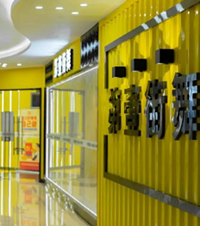 赸̵㣬ѧ١衢йȻַ۸