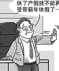 ˲ٺͲܴн٣ԭֹǹ˾涨