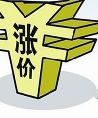 普惠园也涨价?渝中一普惠园才涨过价,新学期又要涨200元