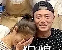 �������Ѿ�������Ա�ɽ̨���ɽ