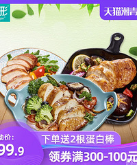 ������ֵ�����˼�����մ�15ƿ26����һ��Ʒ��ů������59