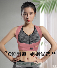 【今天值得买】宜简白桃苏打15瓶26,加一尚品保暖内衣套59
