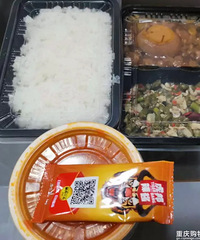 点了个乡村基的卤肉双拼套饭花了25,你们觉得贵吗?