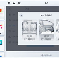 [̬]ֶӡᡱСP7Xmart OS 2.0.4