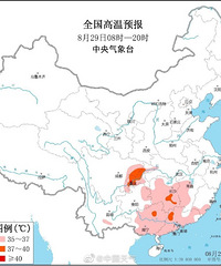 又是艳阳高照,沙坪坝迎来有记录以来第100天40℃