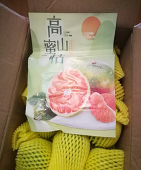 云南蜜桔小果收货,赌运气买的居然还不错