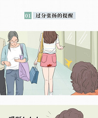 “他什么都没做,却杀死了我”