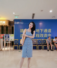 ���ر������ĵĵ���ȹ���ʸв����Ķ�����������˫����ô�