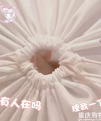 ��831ֵ���򡿲�ѱ�Я����ˮ30��27������˹˿��4˫14