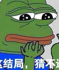 毕业5年朋友工资2万,我还是7千