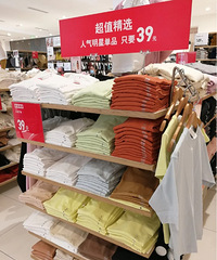 ץסβȥ¿ɨɹ99ڿؼ19