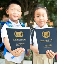 ȦɹѧѧУġ۶࣬˶Ӫҵ