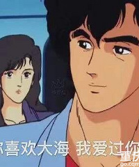 金莲搭上电眼影帝逼宫失败,爱而不得委屈结婚,红杏出墙一败涂地