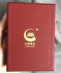 我就是那个传说中看直播买黄金的人,帮我看看我被坑了没?
