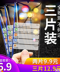 ������ֵ���򡿲�ѱ�Я����ˮ30��27��С�����л������69