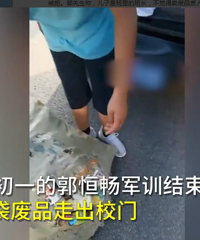 在学校捡瓶子,卖了7块钱当班费,这样的孩子不多了
