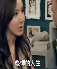 һλ뺷裬ӴֻҪǰ³