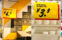 ̵˼Ҽ۸û10Ǯĺö˺