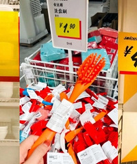 ̵˼Ҽ۸û10Ǯĺöֺ