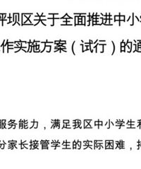 ϲɳƺСϲκʱ180Ԫ/