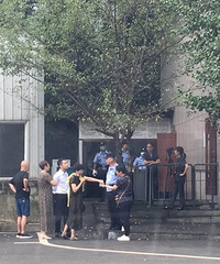 ̷�������豻ײ����˾����������