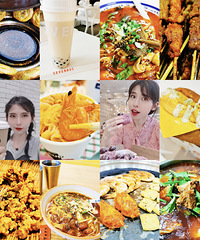 ��������ԵĽ�������ʳ������ꡢ���ֺ�һ����