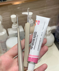 黑头连根拔起太太太爽了!又被种草