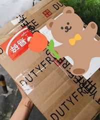 海南和日上免邮后,剁手更方便了,买了这些