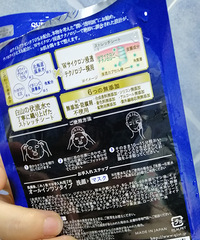 �β����ʹ�øг��������Ĥ