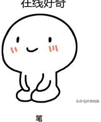逛了KKV、无印良品,这些属于“10后”的文具好多我都没见过