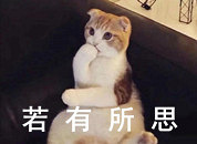 都来说说假如你有存款10万,你会花1到2万买个奢侈品包吗?
