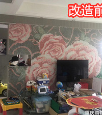 转眼华润二十四城都10年了!90平老房改造,上下床实用又好看