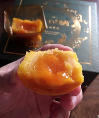 来说说你买过价格贵、用后觉得特别不值的东西,提名美心流心月饼