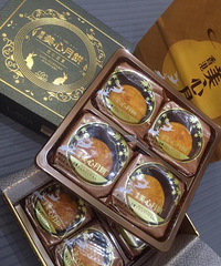 来说说你买过价格贵、用后觉得特别不值的东西,提名美心流心月饼