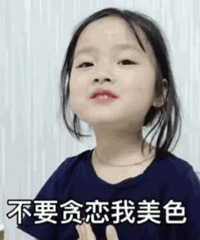 一杯奶茶钱还能干什么?答案是做个精致美甲