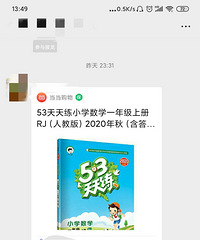 �²ۼ�ί�ᣬ��һ��ļ�ί���ذ������֣���ɶ�Ӷ�Ҫȫ��ͳһ