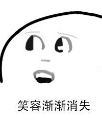 求问大家,被关系特好的朋友要淘宝号来刷单,你们会同意吗?