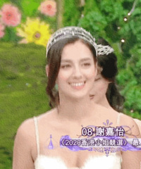 2020۽ǽƯİɣѡ׼ָֻ