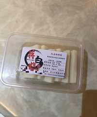 ����������콯�׸����Ʒ��û�뵽�ų�һƬ������