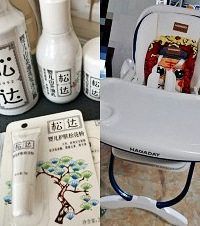 宝宝7个月,自用母婴好物实用不踩雷,最值得买的神器是这个