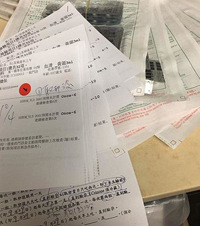 Ϊһ׺ʸ̣ȴֻ11Сʱ