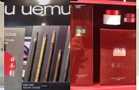 ֱ˿ܽȫ75ۣۺ󿰱ȴۣ