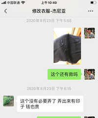 ˾ˣӱëֻ130Ԫָԭò