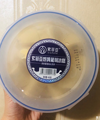 总结今夏吃过的雪糕,这几款一定认准了不要买,又贵又难吃